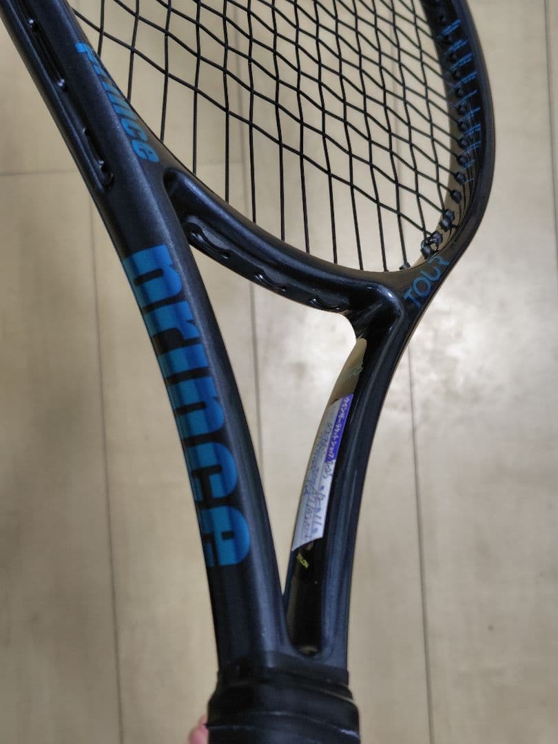 2025年プリンス　ツアー 100 305 グリップ2