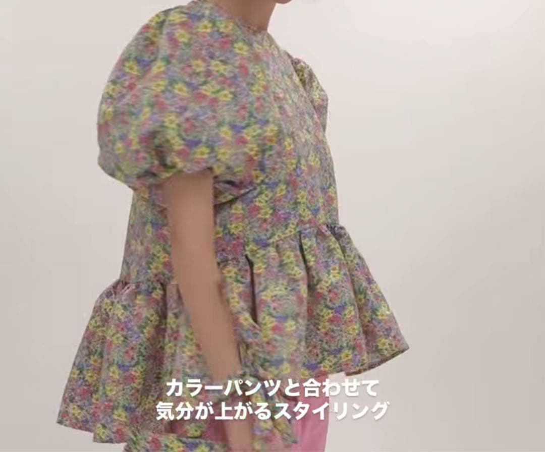 ツルバイマリコオイカワ　Eleonore（flower）　ピンク　花柄