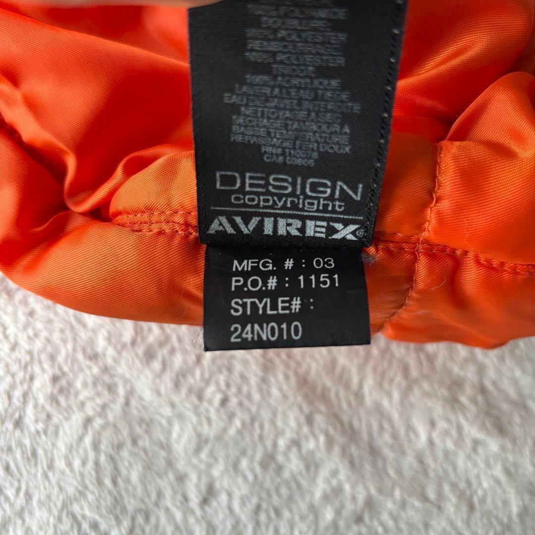 ✨️美品✨️ AVIREX アヴィレックス MA-1 フライトジャケット XL