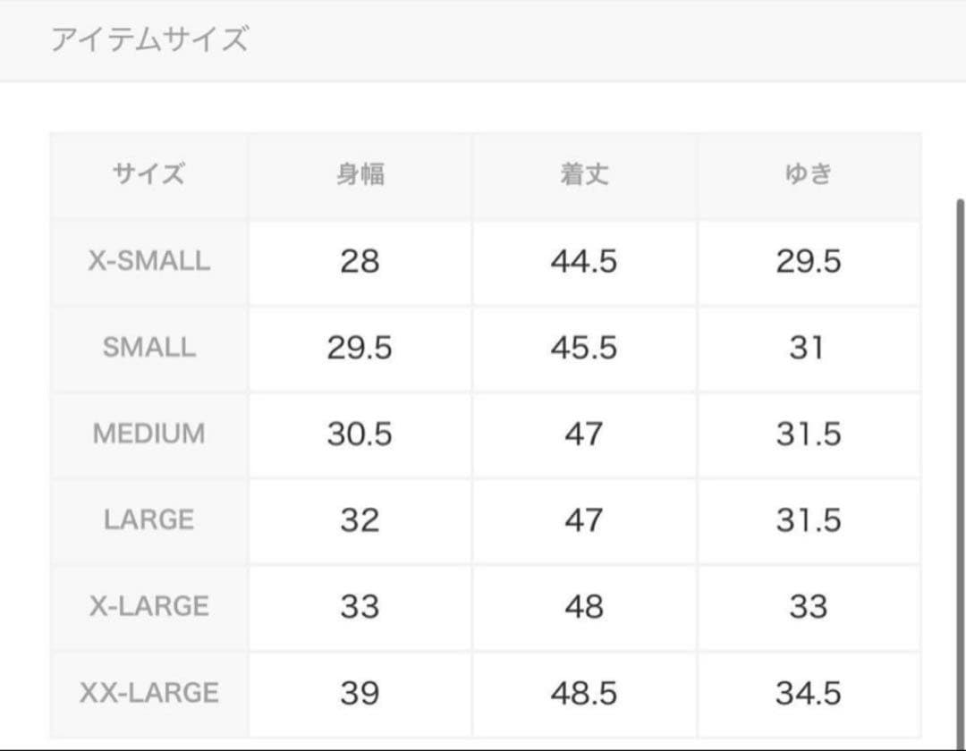 m*2様 【新品タグ付き】adidas プレミアムフルファッションドニット　セッ