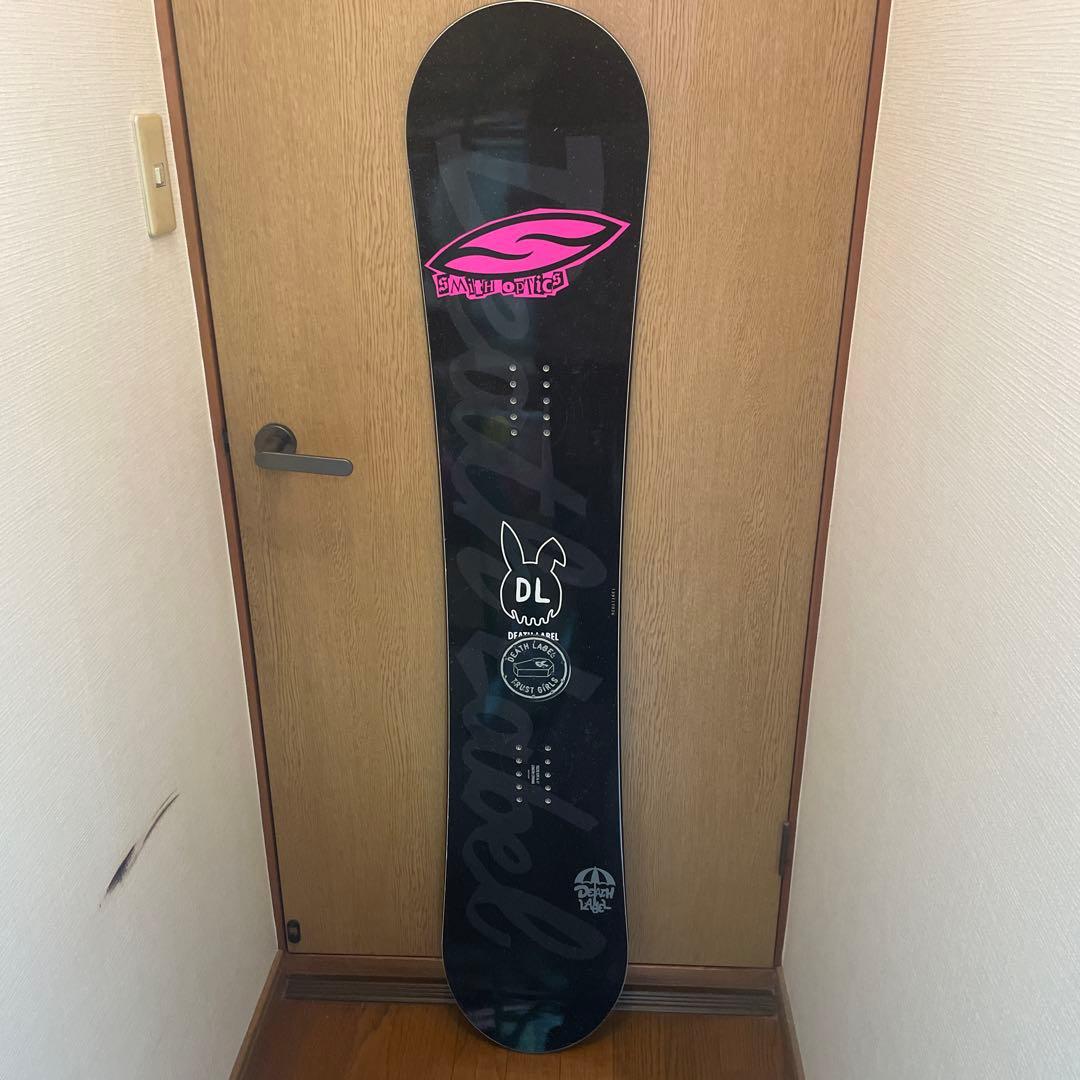 【らむ】DEATH LABEL & FLUX セット グラトリ