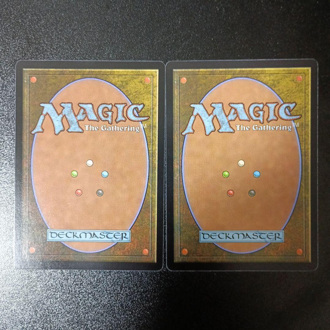 地底街の下水道 ×2