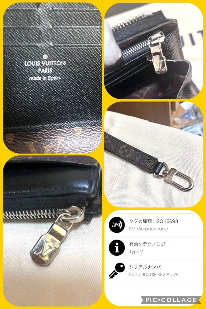 【極美品】ルイヴィトン モノグラム マカサー ジッピー ドラゴンヌ
