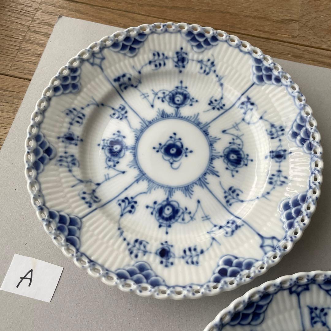 [ブルーミントさま専用] ロイヤルコペンハーゲンプレート 17cm 2枚セット