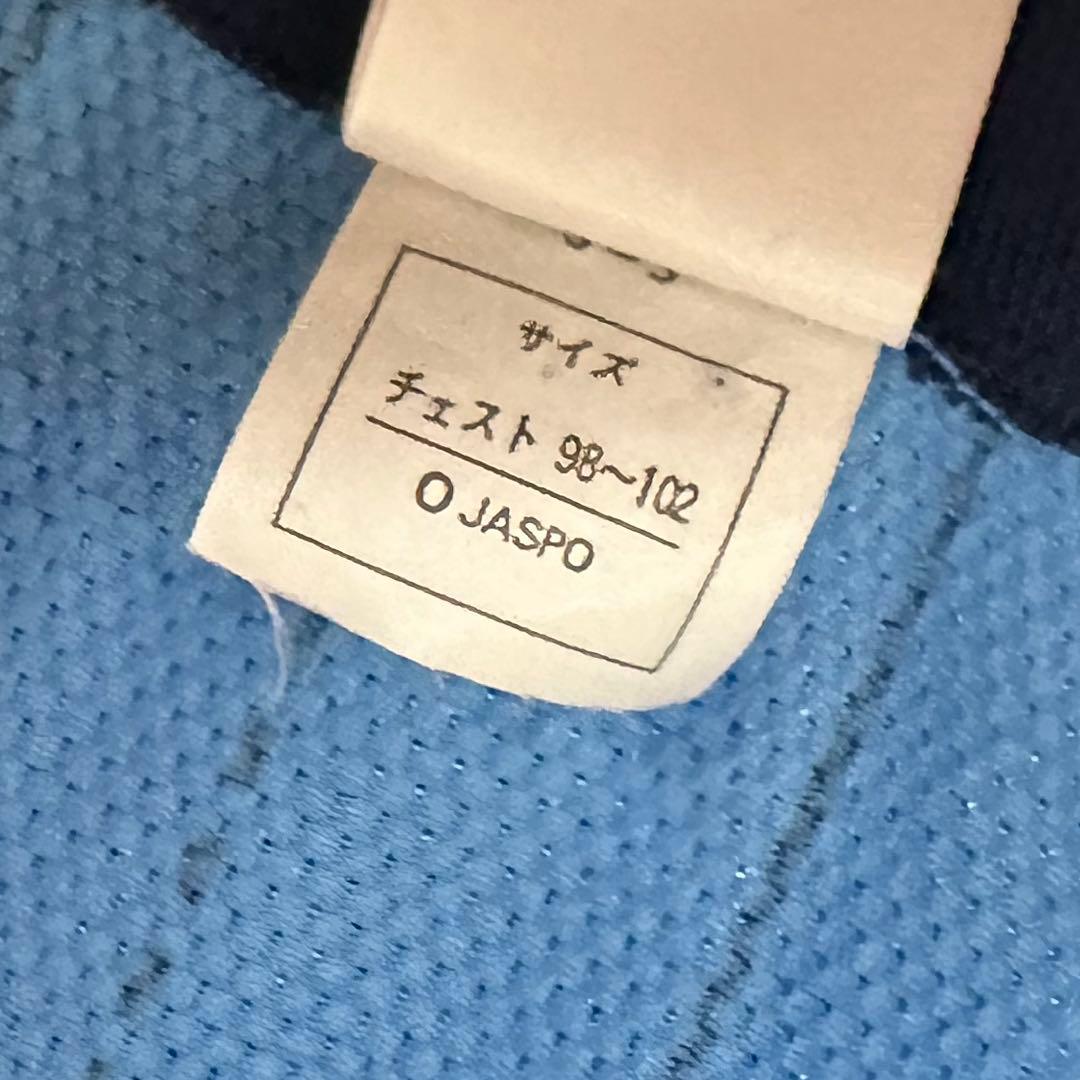 【レア】ジュビロ磐田1998-99 ホーム （PUMA製／ヴィンテージ／超貴重）