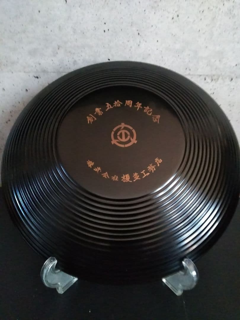 輪島塗　榎に百舌鳥　飾り皿　大皿