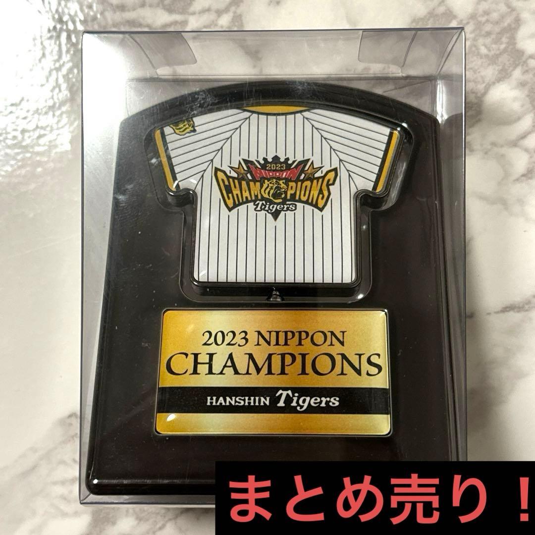 阪神タイガース 日本一 優勝 ユニフォーム型回転スタンド Tシャツセット