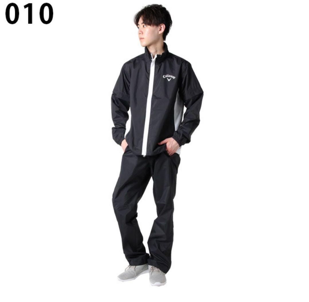 キャロウェイ レインウェア 3L ブラック