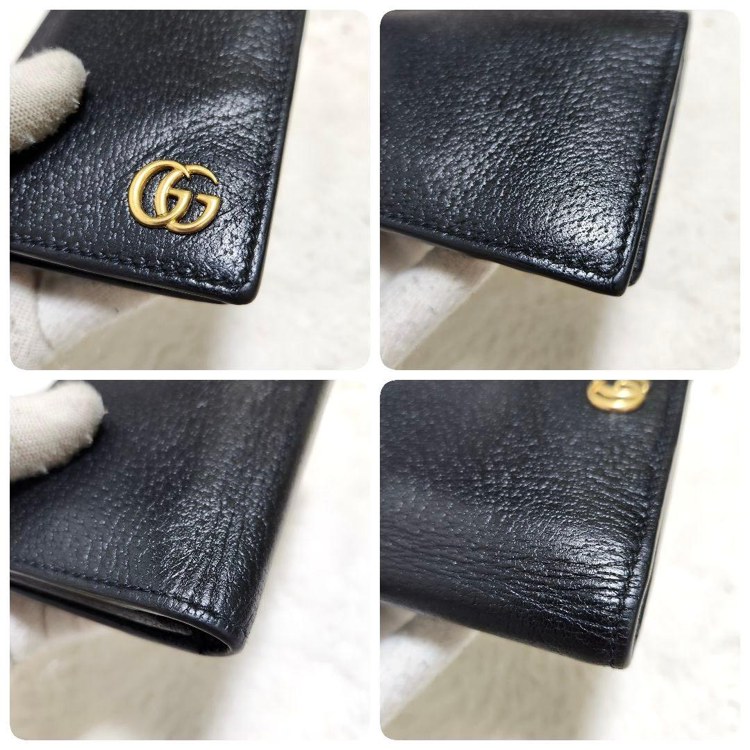 ✨極美品✨グッチ　長財布　二つ折り　小銭入れ　マーモント　ブラック　レザー　黒