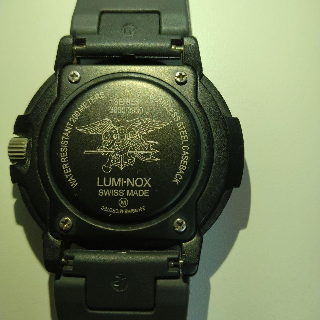 ルミノックス3000/3900