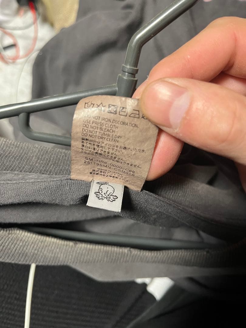 t*i様 saint mxxxxxx neighborhood