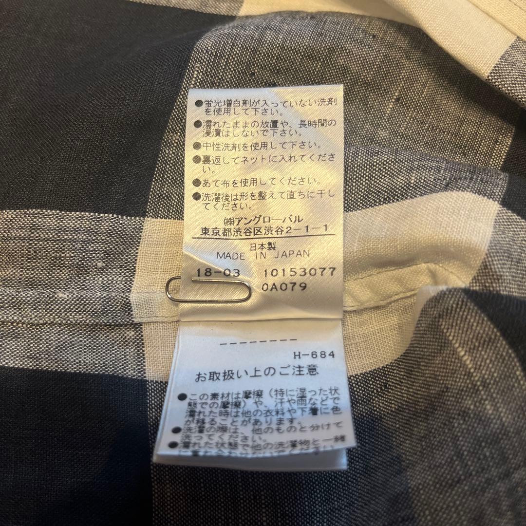 【美品】マーガレットハウエル チェックリネン半袖シャツ サイズ１ネイビー 丸襟