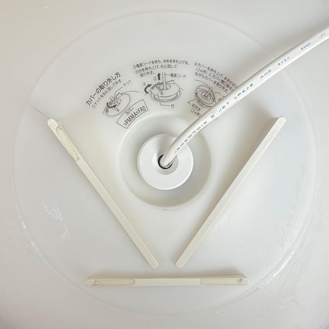 フロアライト丸・Ｌ／カバー：透過／コード：ホワイト型番：ＭＪ‐ＦＭ３５