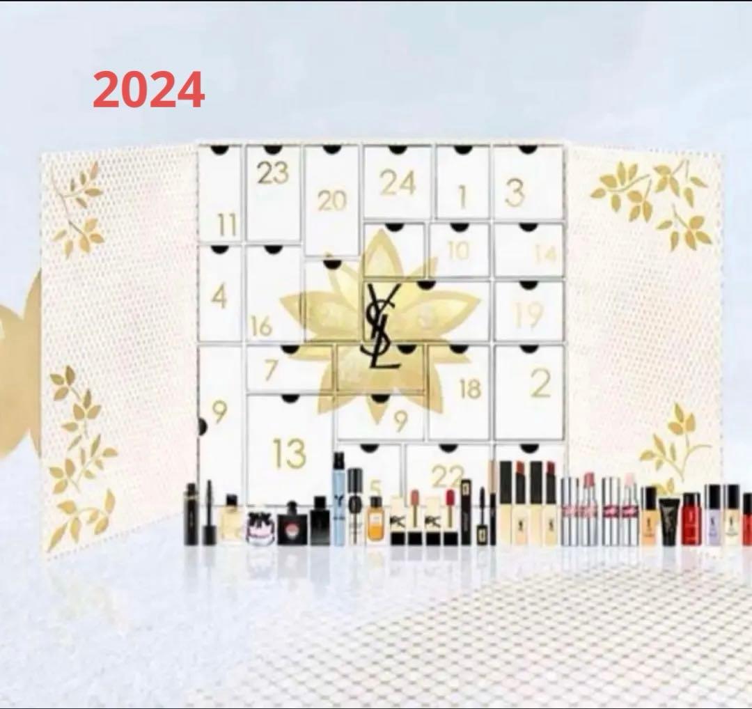 yves saint laurent イヴ・サンローラン アドベントカレンダー