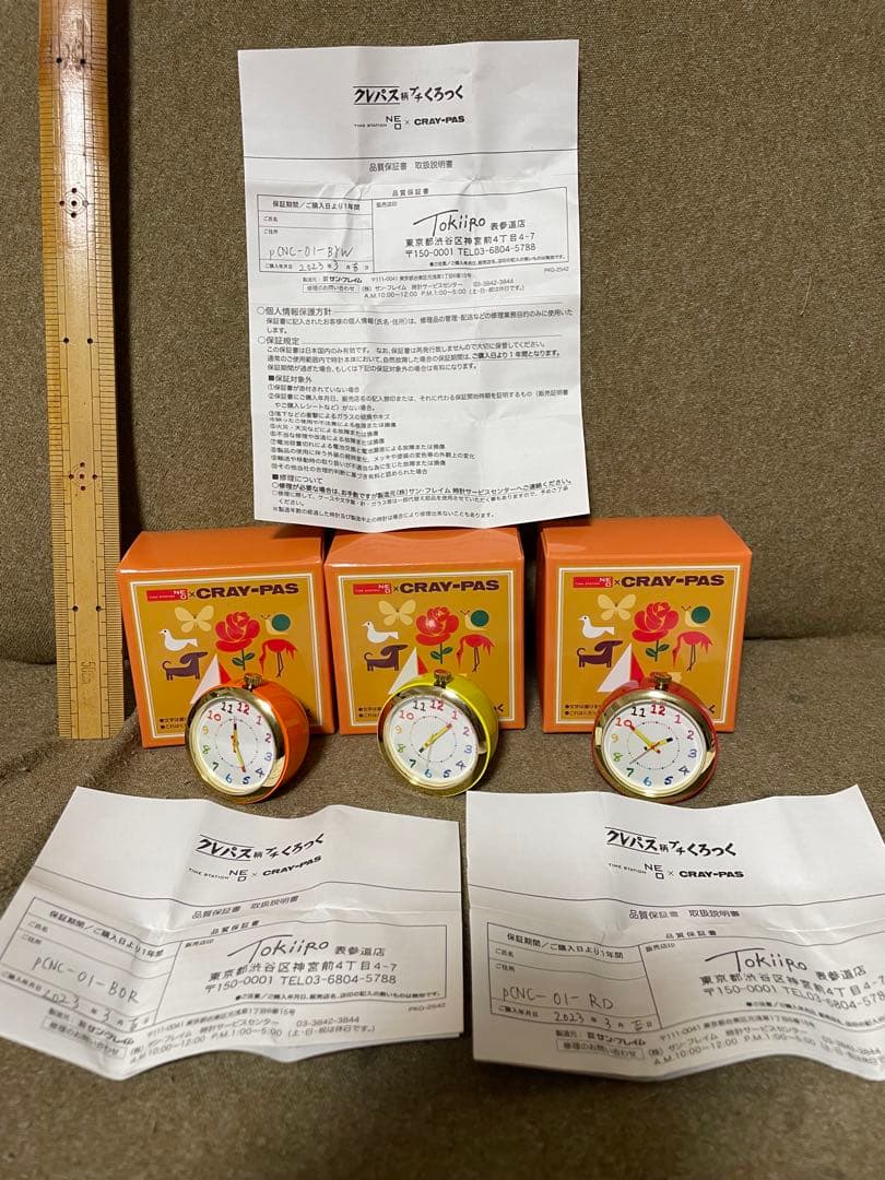time station neo × クレパス　プチクロック　置き時計　ミニ