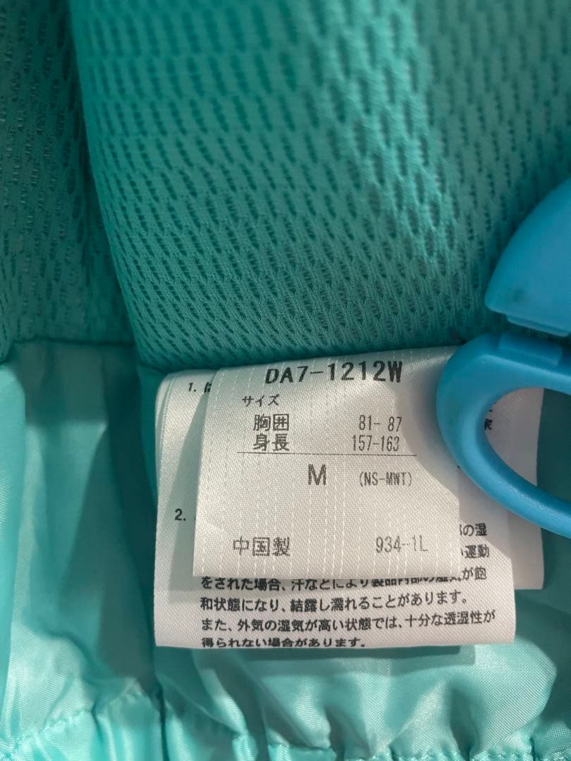 DESCENTE スキーウェア　スノボ　ピンク　新品未使用　レディース　セット