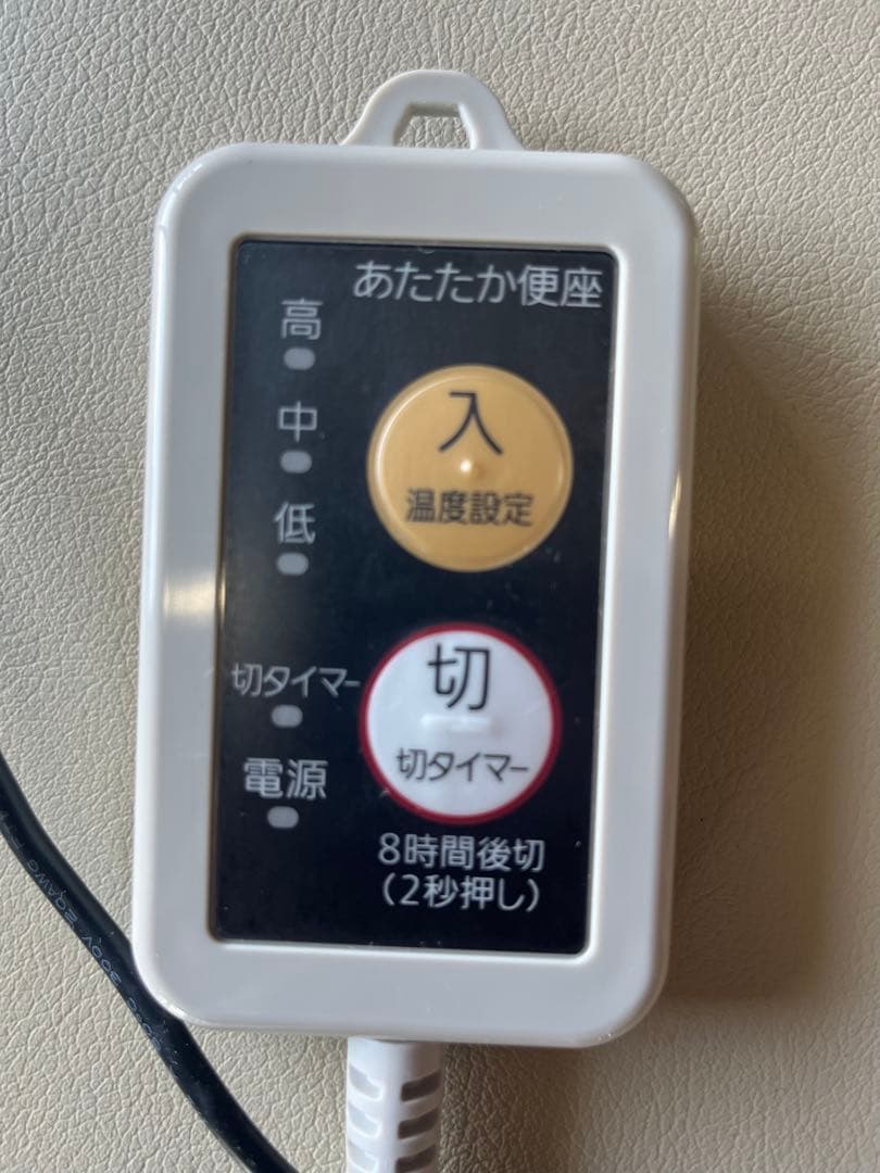 Panasonic 家具調ポータブルトイレ　座楽　便座ヒーター　脱臭機能　介護