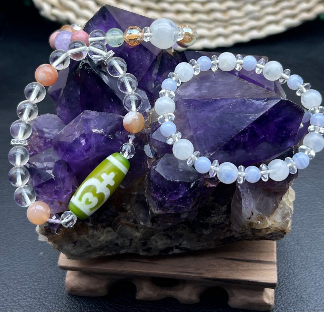 レア★コンゴ産アメジストクラスター　木台付き　大結晶 パワーストーン　浄化