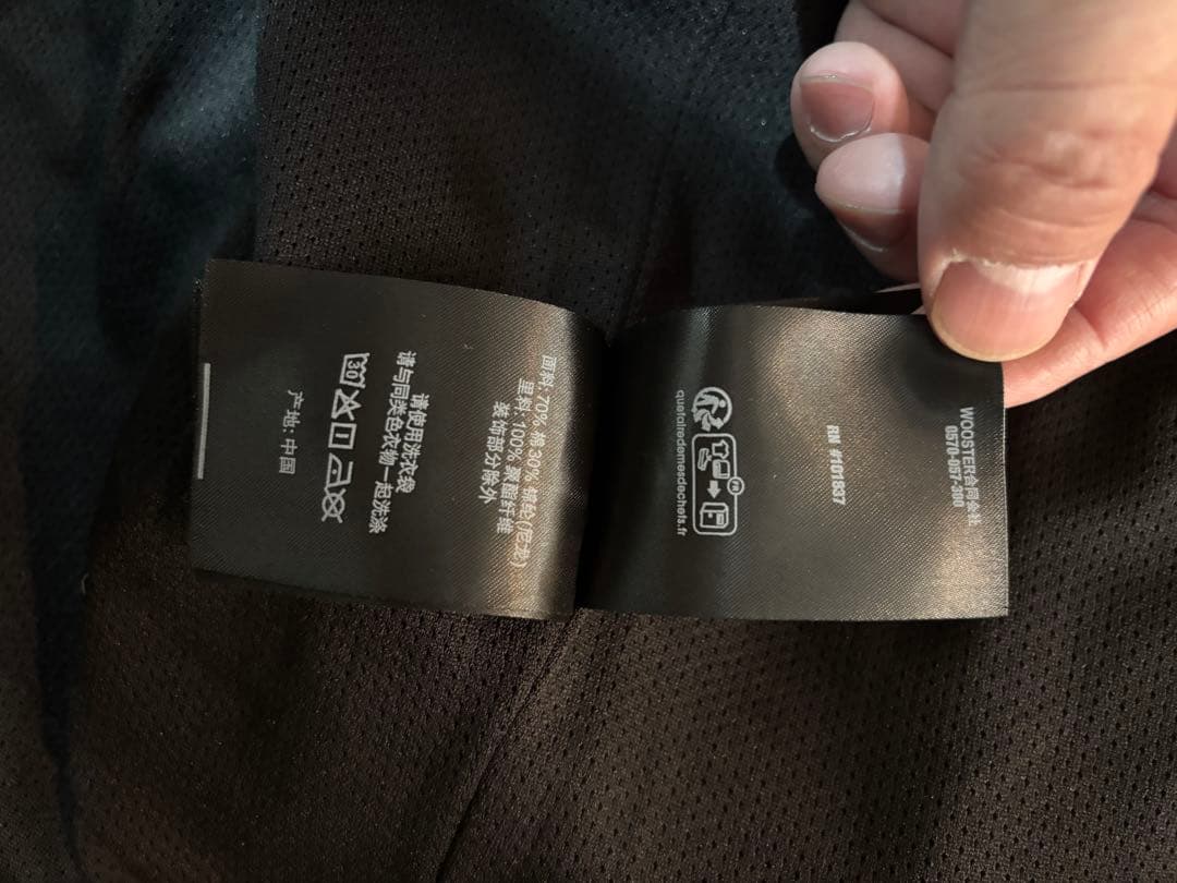 25SS Supreme×Vanson Leathers Cordura JKT