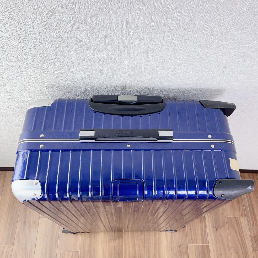 【良品】リモワ　リンボ　891.77 ブルー　89L 四輪　キャリーケース