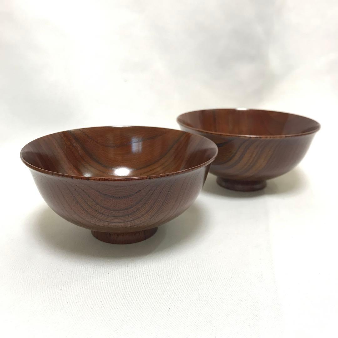 【新品未使用】守田漆器　ぬりもの静寛　　欅4.0ういの飯碗 2点セット M187