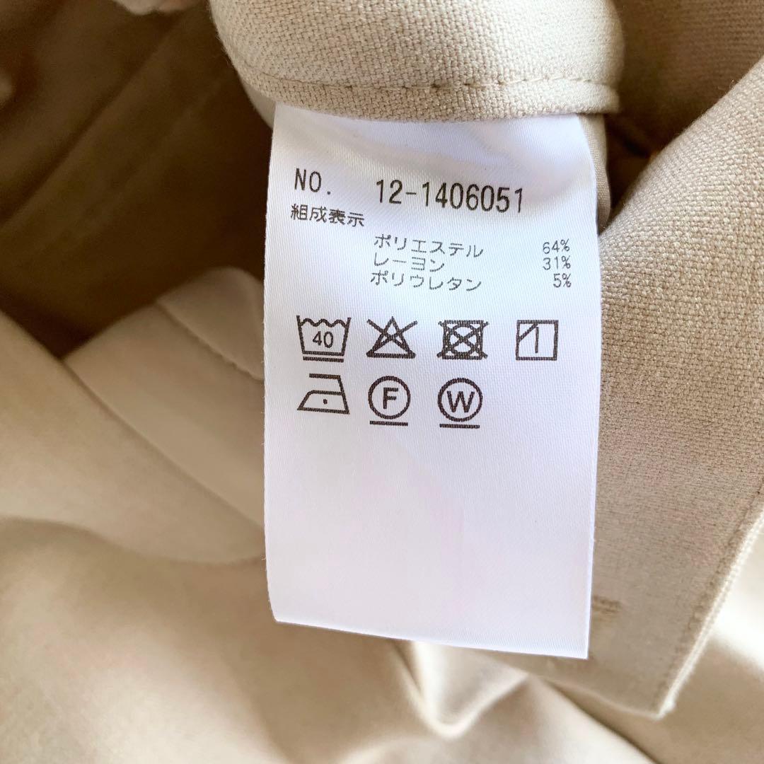 プラステ セットアップ ノーカラー ベージュ パンツ ストレッチ　S
