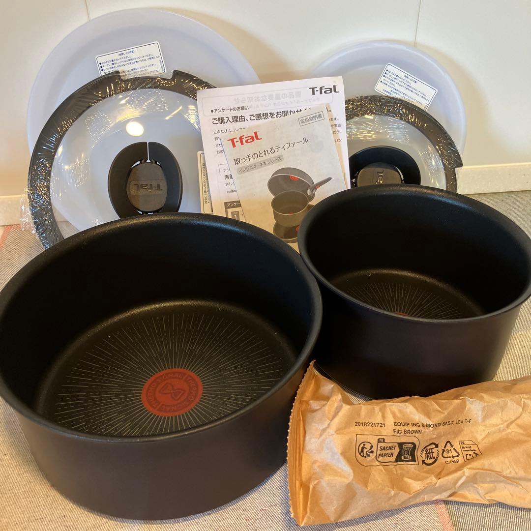 T-fal インジニオネオ IHマロンブラウン アンリミテッドソースパン7点