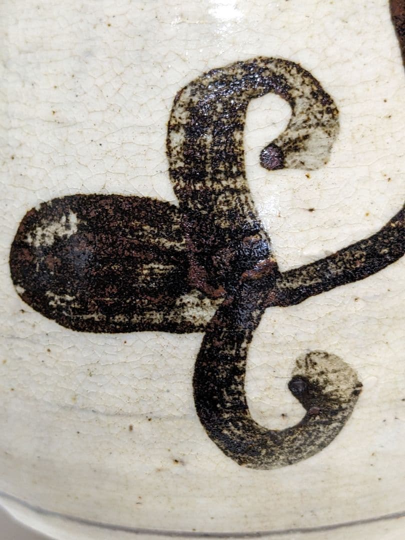 ♦朝鮮陶磁 鶏龍山 粉青沙器 鉄絵刷毛目徳利 酒器 置物飾り 古美術骨董品