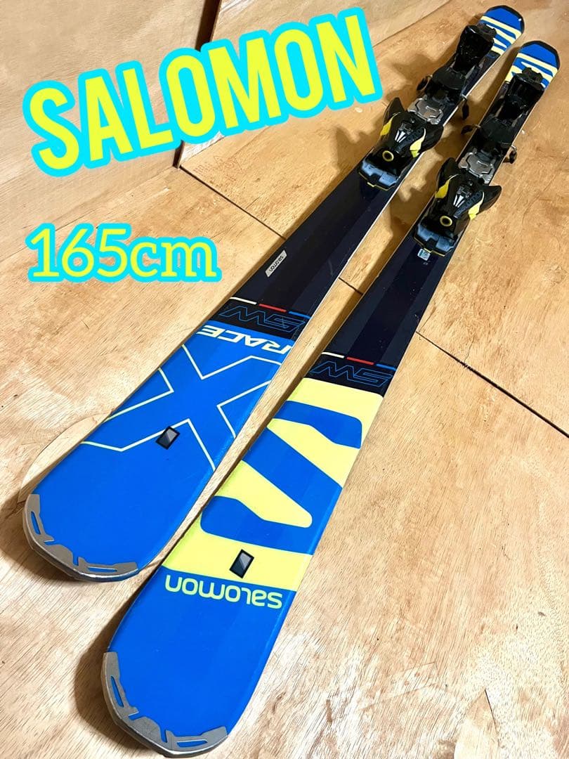 SALOMON サロモン XRACE スキーセット 165cm 送料無料！