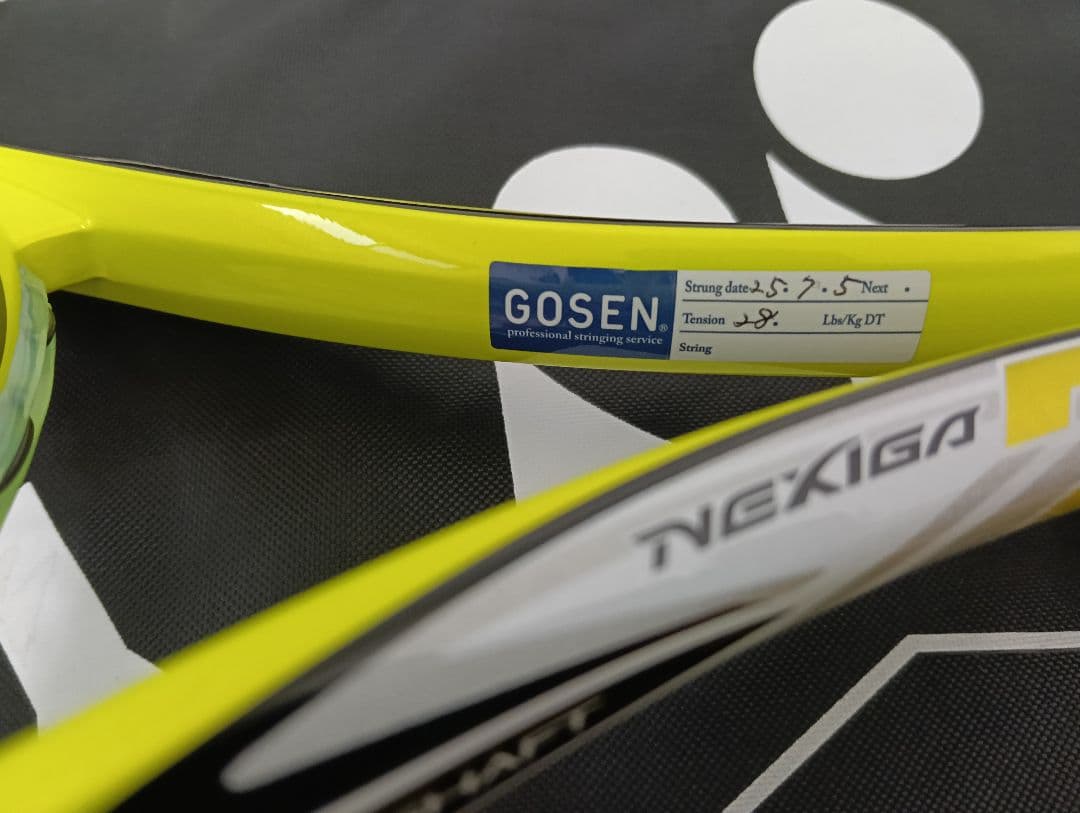 ヨネックス　NEXIGA 70S