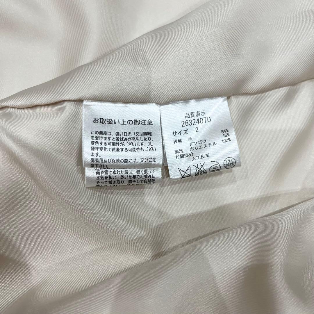 新品未使用タグ付き✨【アプワイザーリッシェ】コート　Aライン