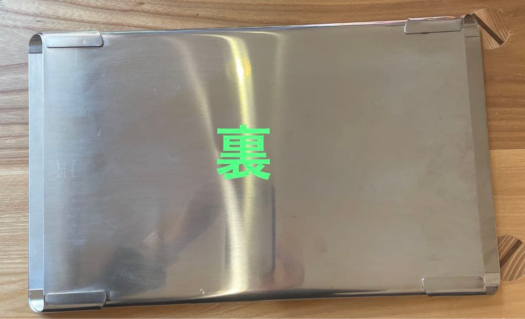 ◆ALESSI◆イタリア ◆ヴィンテージ ◆シルビオコッポラアレッシィ　トレイ