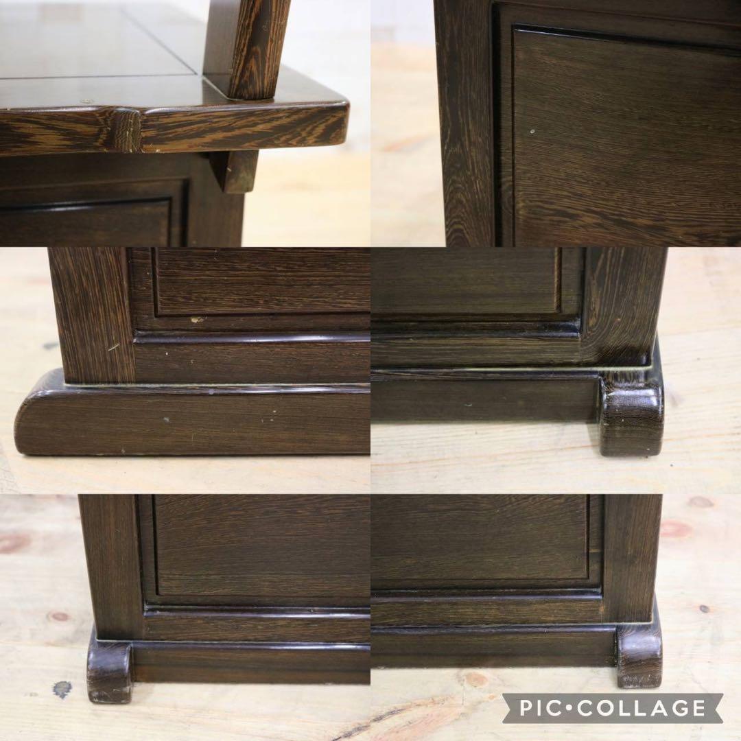 GMHK774A〇唐木 鉄刀木 無垢材 ダイニングチェア 囲炉裏チェア 食卓椅子