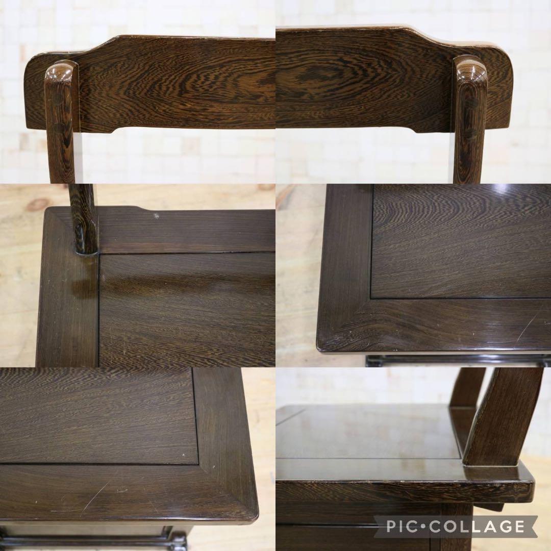 GMHK774A〇唐木 鉄刀木 無垢材 ダイニングチェア 囲炉裏チェア 食卓椅子