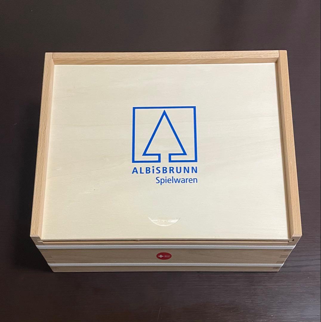 【美品】アルビスブラン 積み木セット Albisbrunn 積木 49ピース