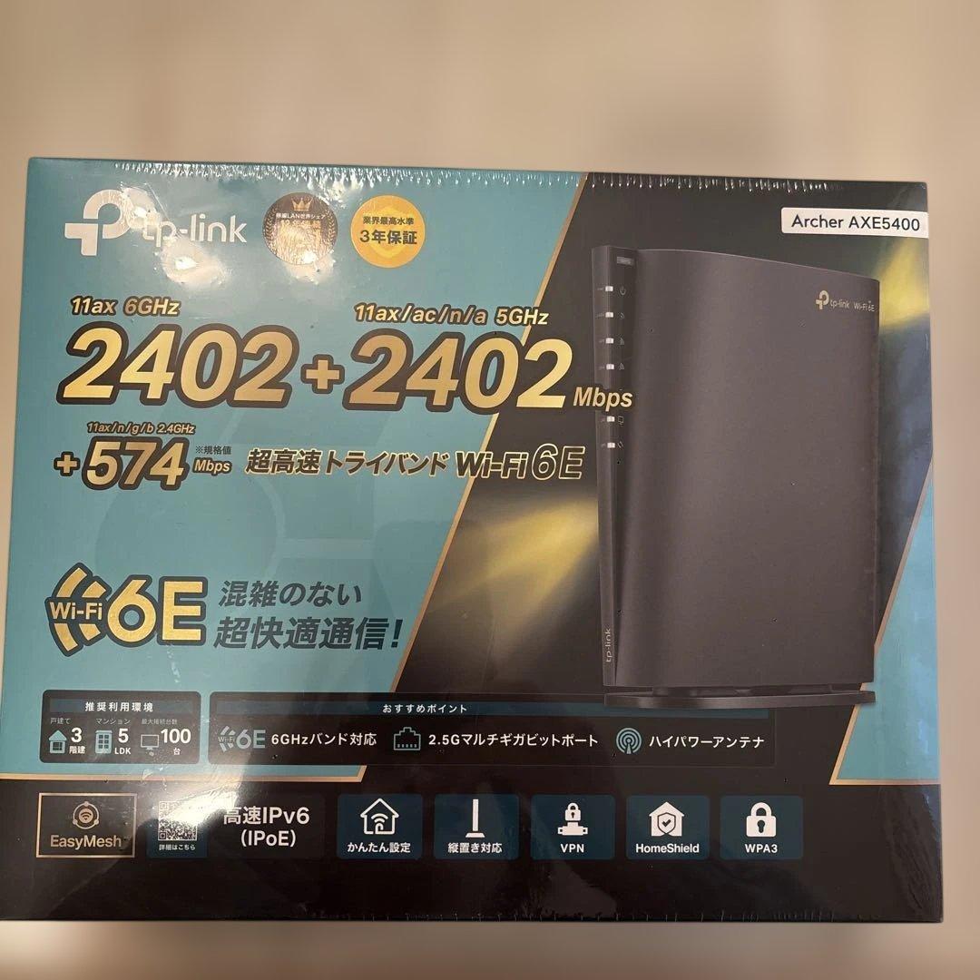 未開封品TP-Link Archer AXE5400 Wi-Fi 6Eルーター