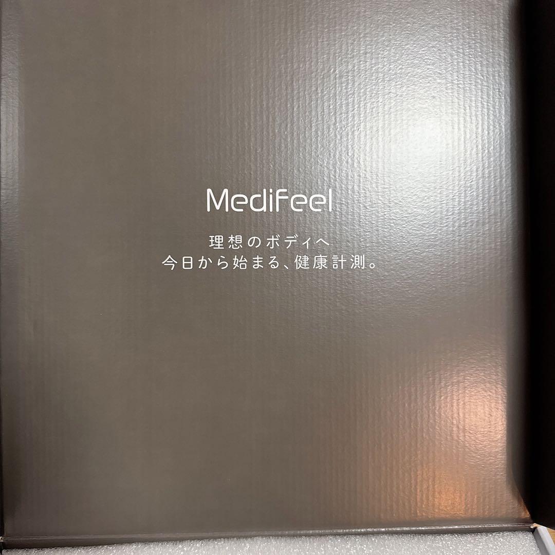 MediFeel 体組成計