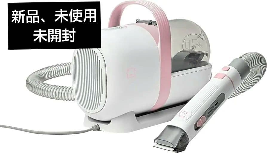 マルカン　おうちサロン グルーミングクリーナー