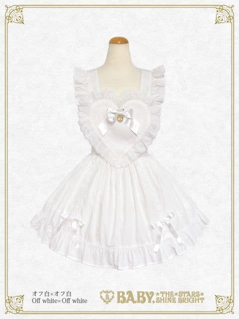 BABY, THE STARS SHINE BRIGHT ハートエプロン オフ白