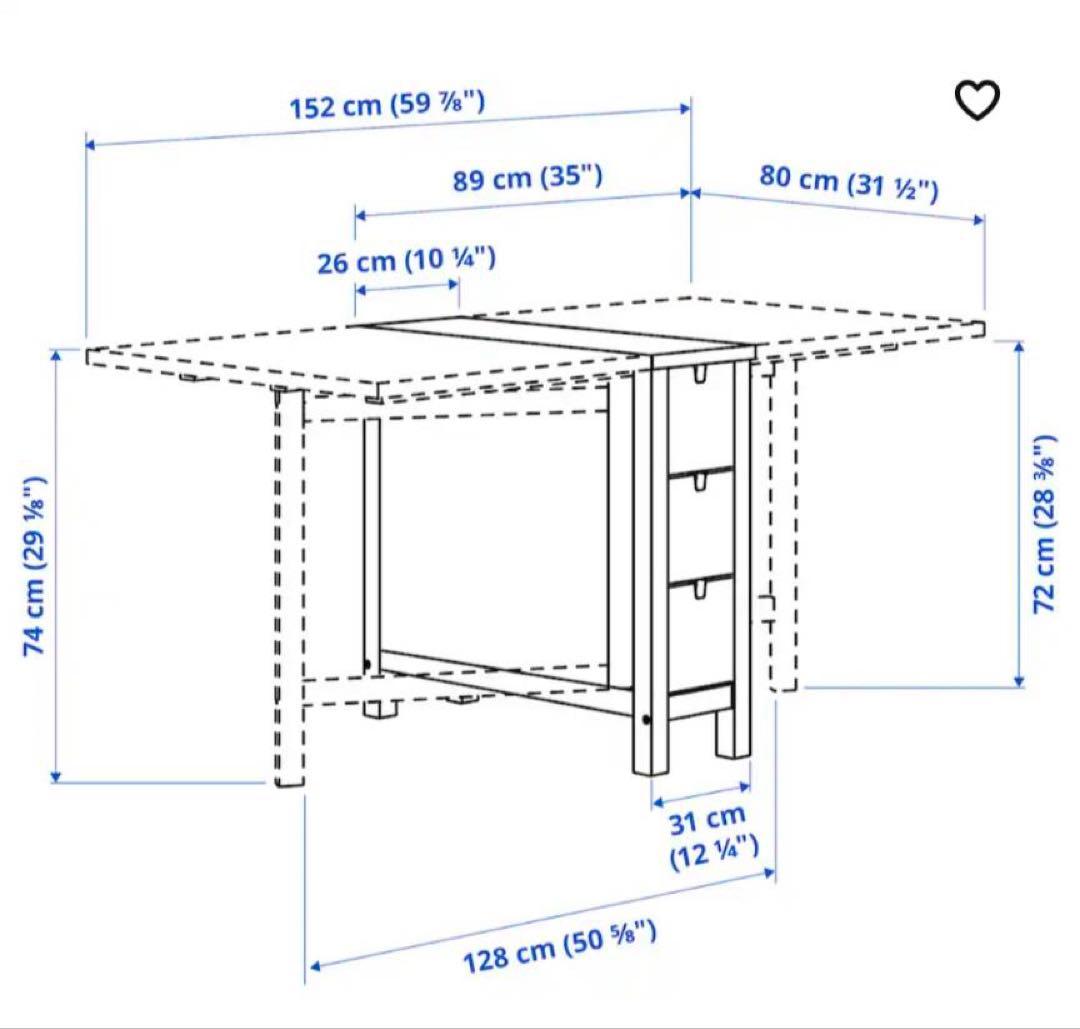【送料込み】IKEAノールデン ゲートレッグテーブル 収納 折りたたみ