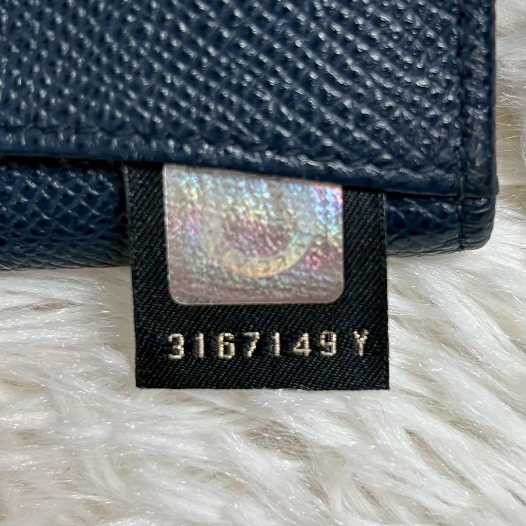 【美品】ブルガリ ケース パース サークルロゴ レザー ネイビー