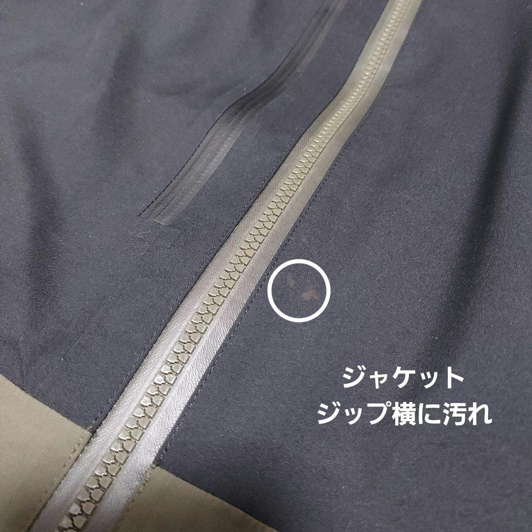 THE NORTH FACE スノーボードウェアセット