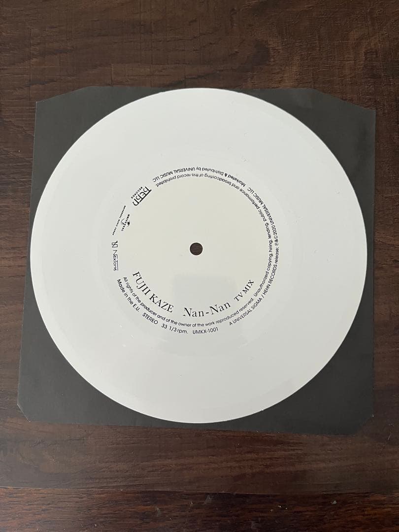 藤井風 『HELP EVER HURT NEVER』ソノシート