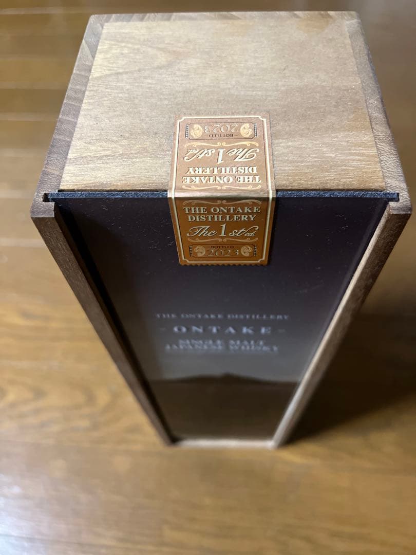 ONTAKE 御嶽　シングルモルトウイスキー 700ml