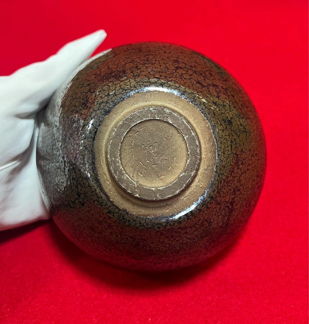 茶道具 油滴天目茶盌 茶椀 建盏 木箱付き