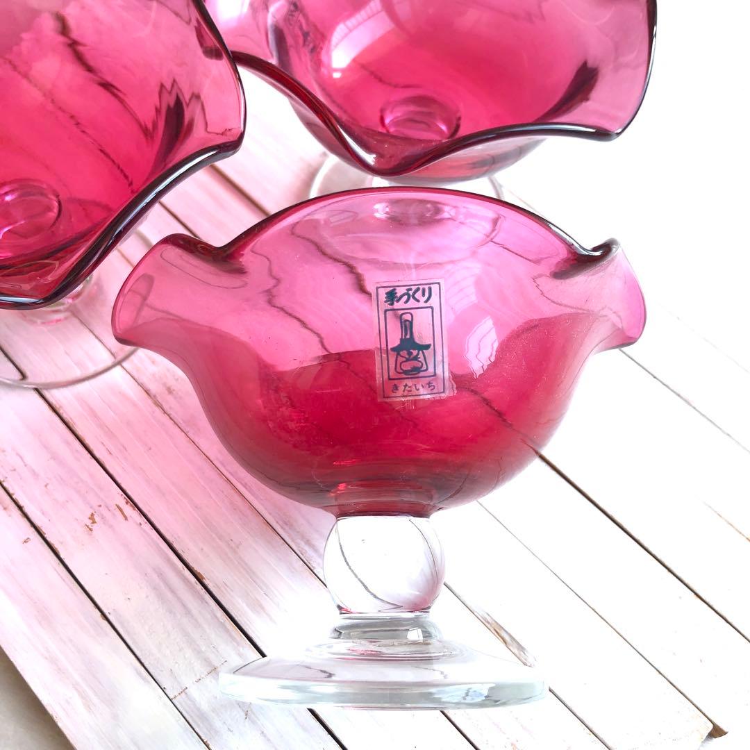 北一硝子　かき氷　デザートボウル サンデーグラス　パフェグラス