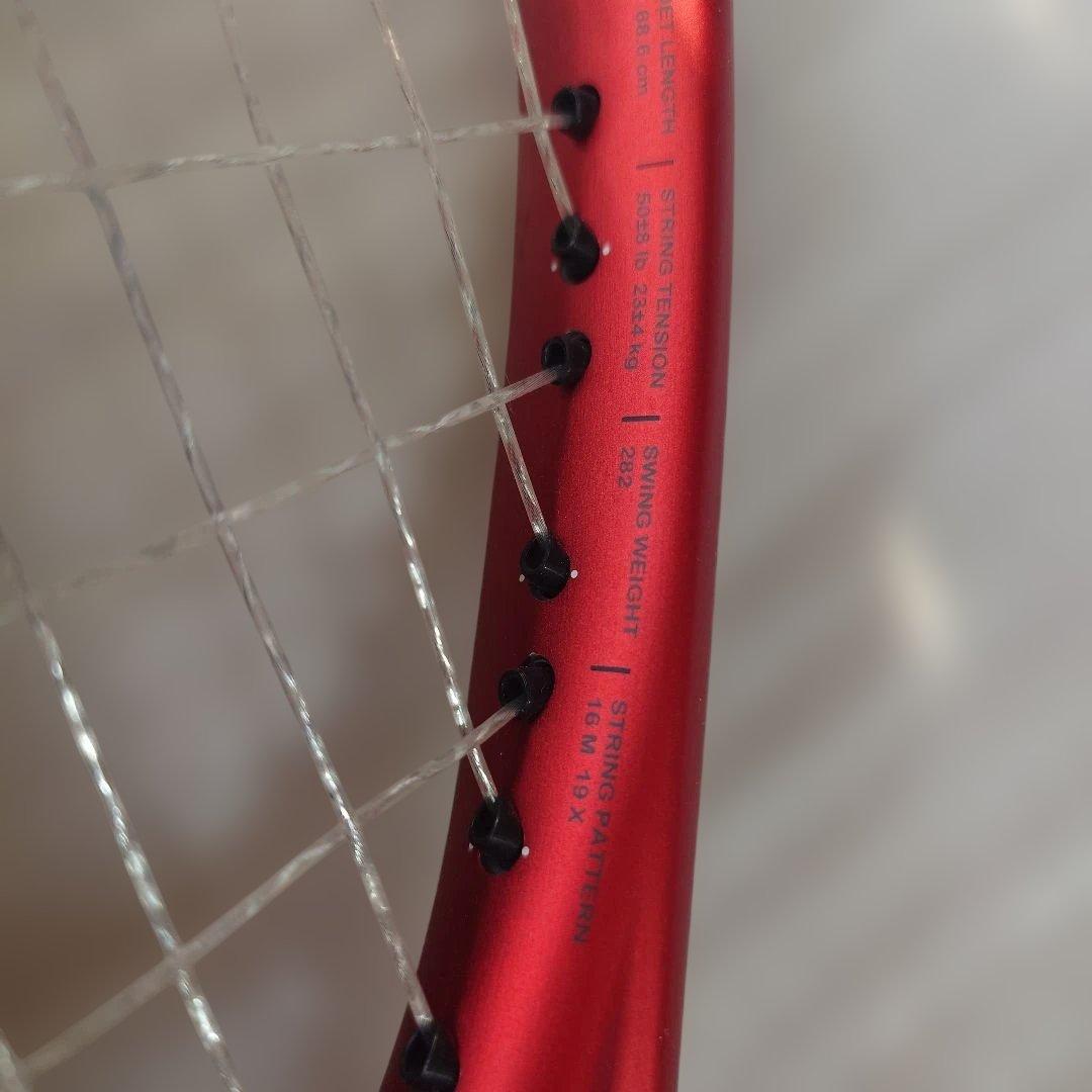 Prince テニスラケット 1本　ビースト　280gグリップ1