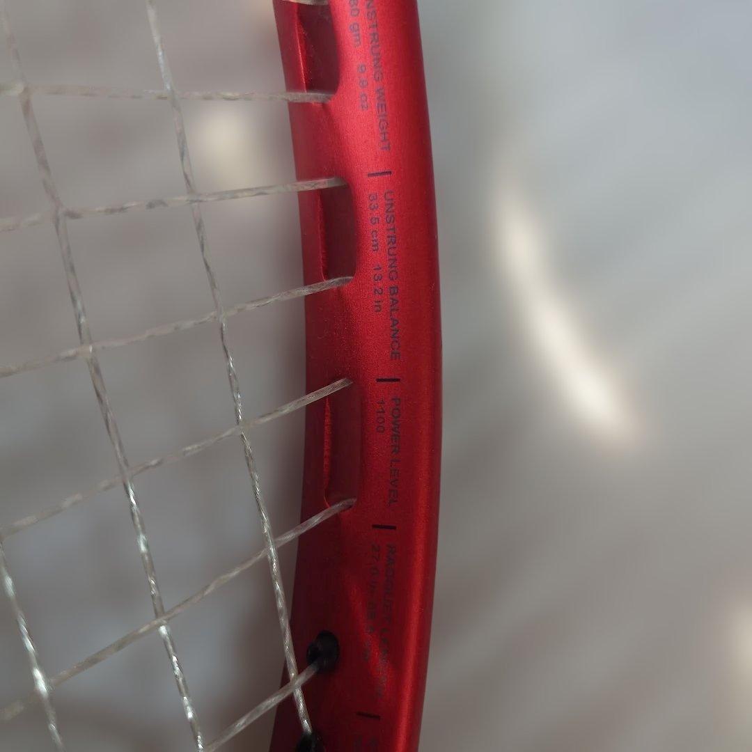 Prince テニスラケット 1本　ビースト　280gグリップ1