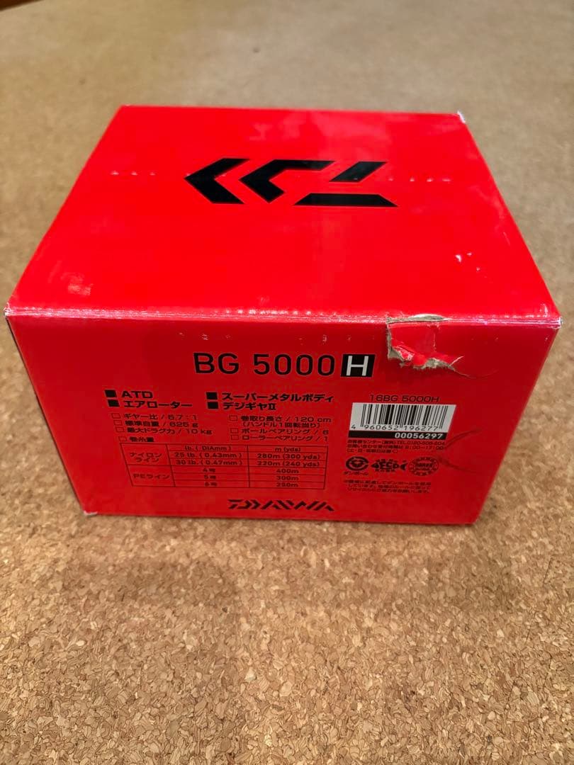 リール DAIWA BG5000H