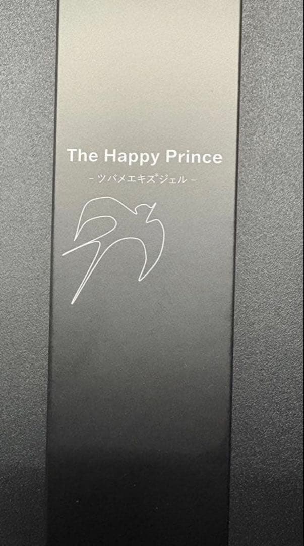 グラントイーワンズ　テラミースプラッシュパルス美顔器